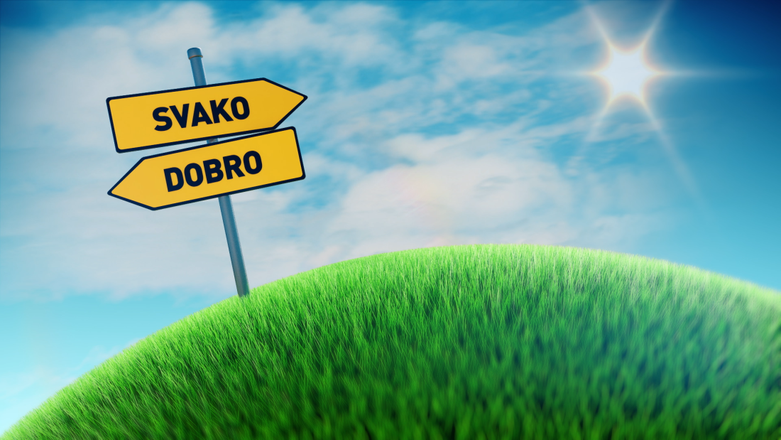 Magazin "Svako dobro"